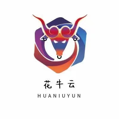 花牛云 SAAS商城